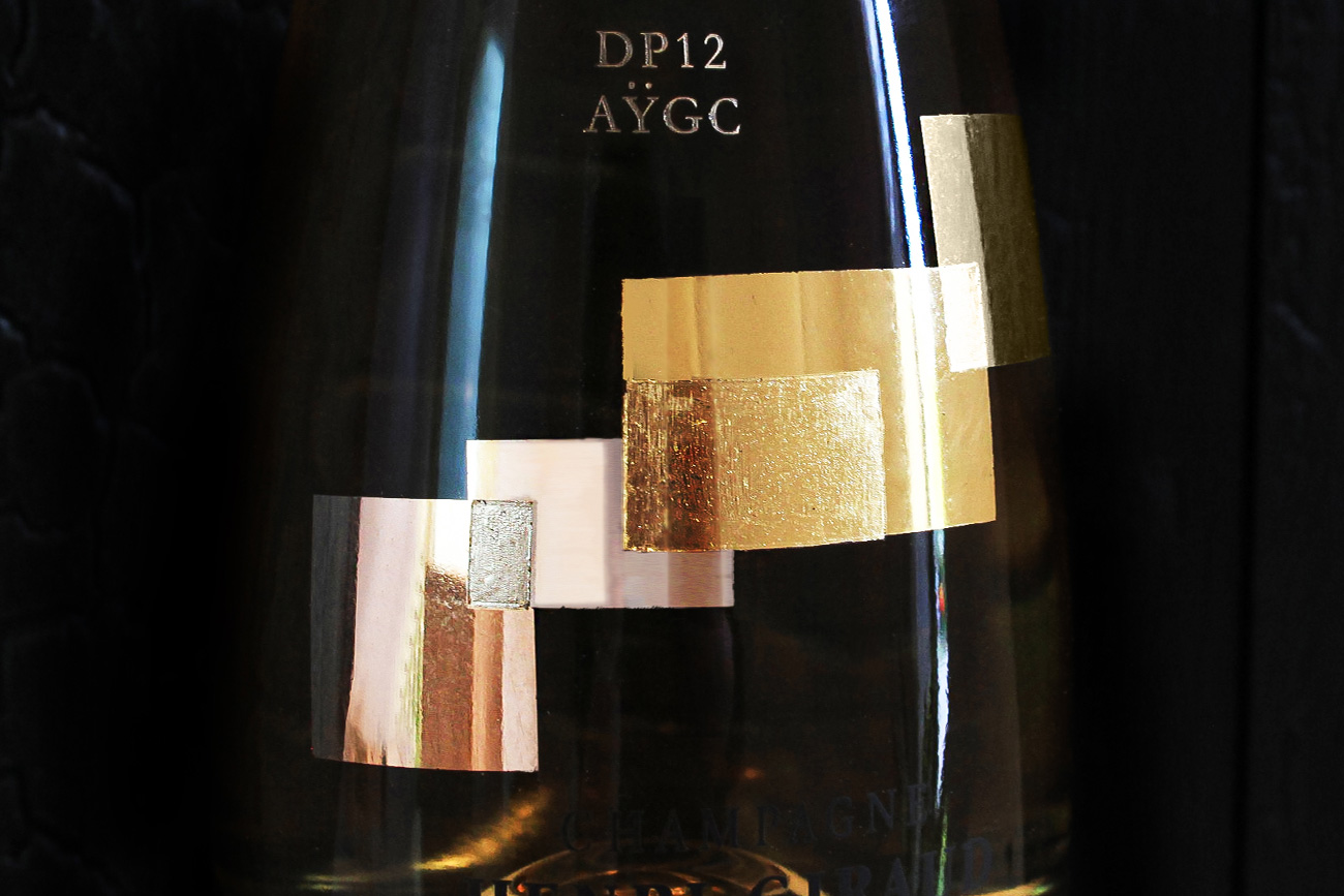 HENRI GIRAUD 「DP12」