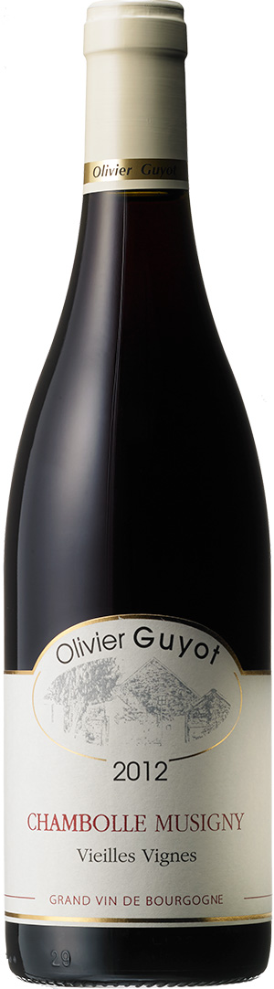Chambolle Musigny VV シャンボール・ミュジニー ヴィエイユ・ヴィーニュ
