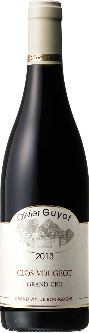 Clos Vougeotクロ・ヴージョ